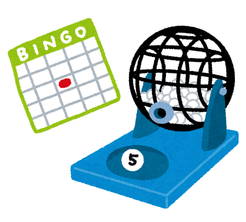 ワークライフ2026年1月レクリエーションサムネイル