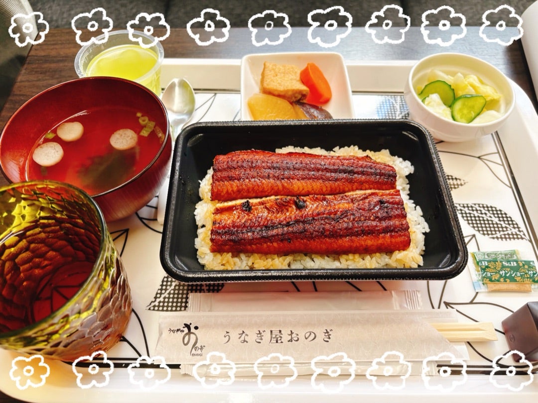 ☆カインドライフ４月のレクリエーションのご紹介～うなぎデリバリー～☆サムネイル