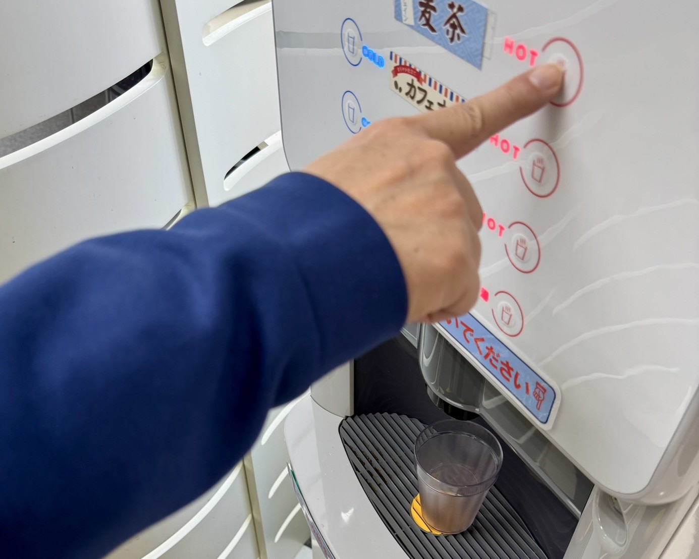 ワークライフでは水分補給を積極的に推奨中！サムネイル