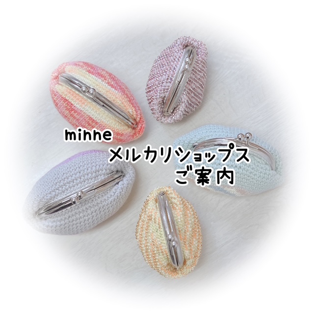 アイラボ　minneとメルカリの紹介サムネイル