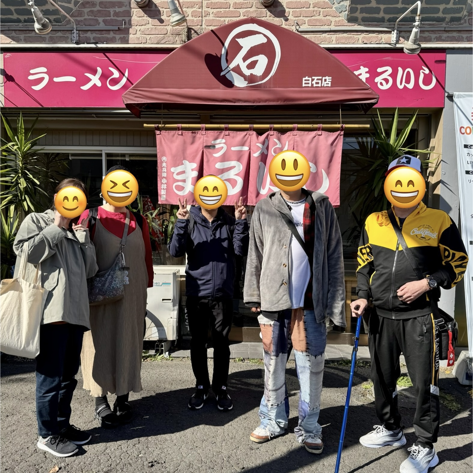 ワークライフ10月レク　開催☆サムネイル