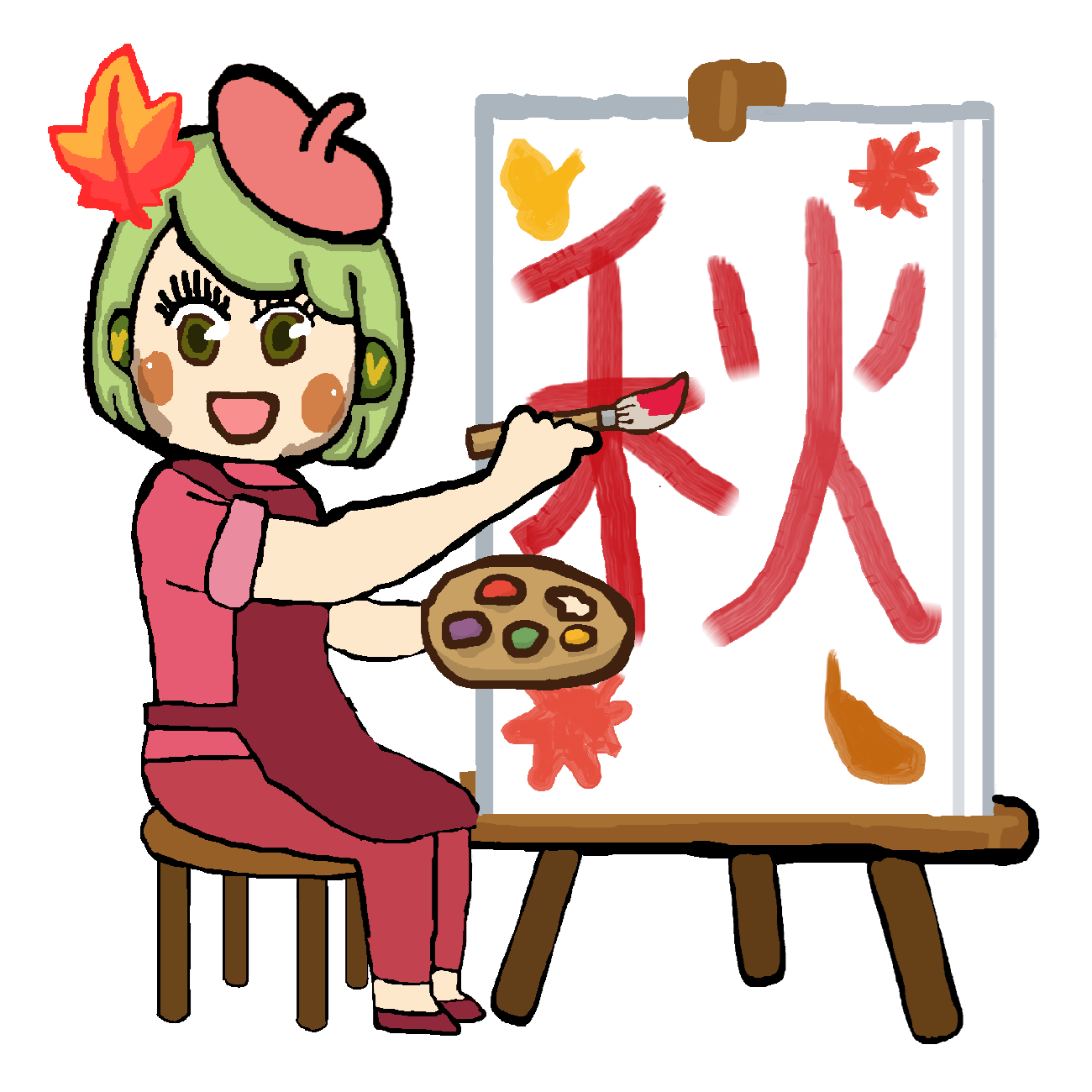 ワークライフで感じる秋サムネイル