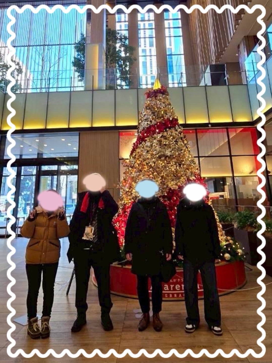 ☆カインドライフ12月レクリエーションの様子~鶴雅ビュッフェダイニングでランチレク☆サムネイル