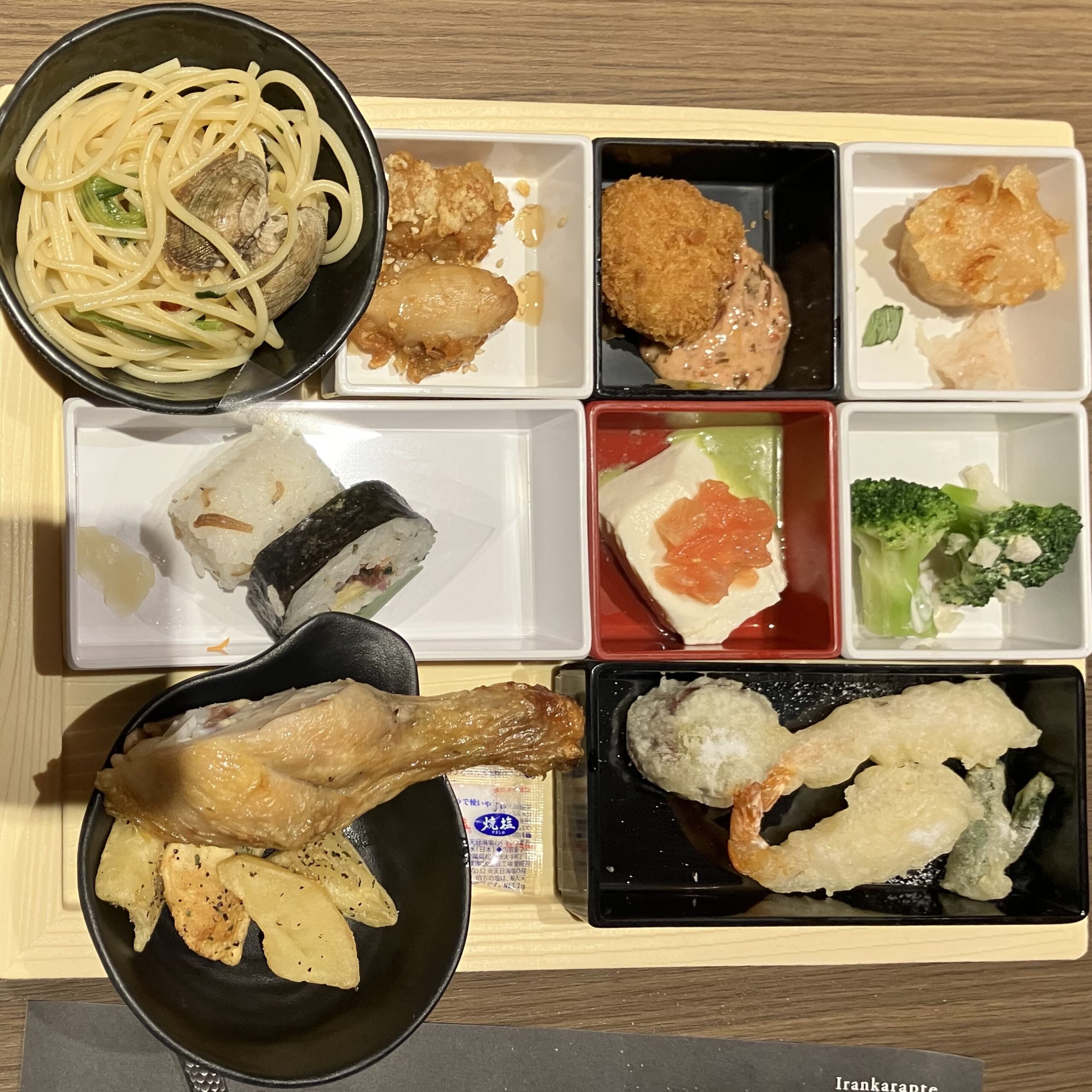 アイラボ 12月レクリエーション報告サムネイル