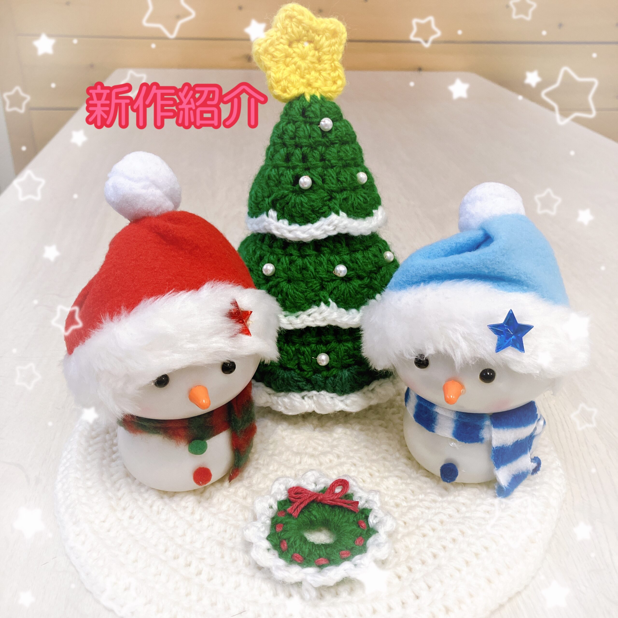 アイラボ 新作紹介サムネイル