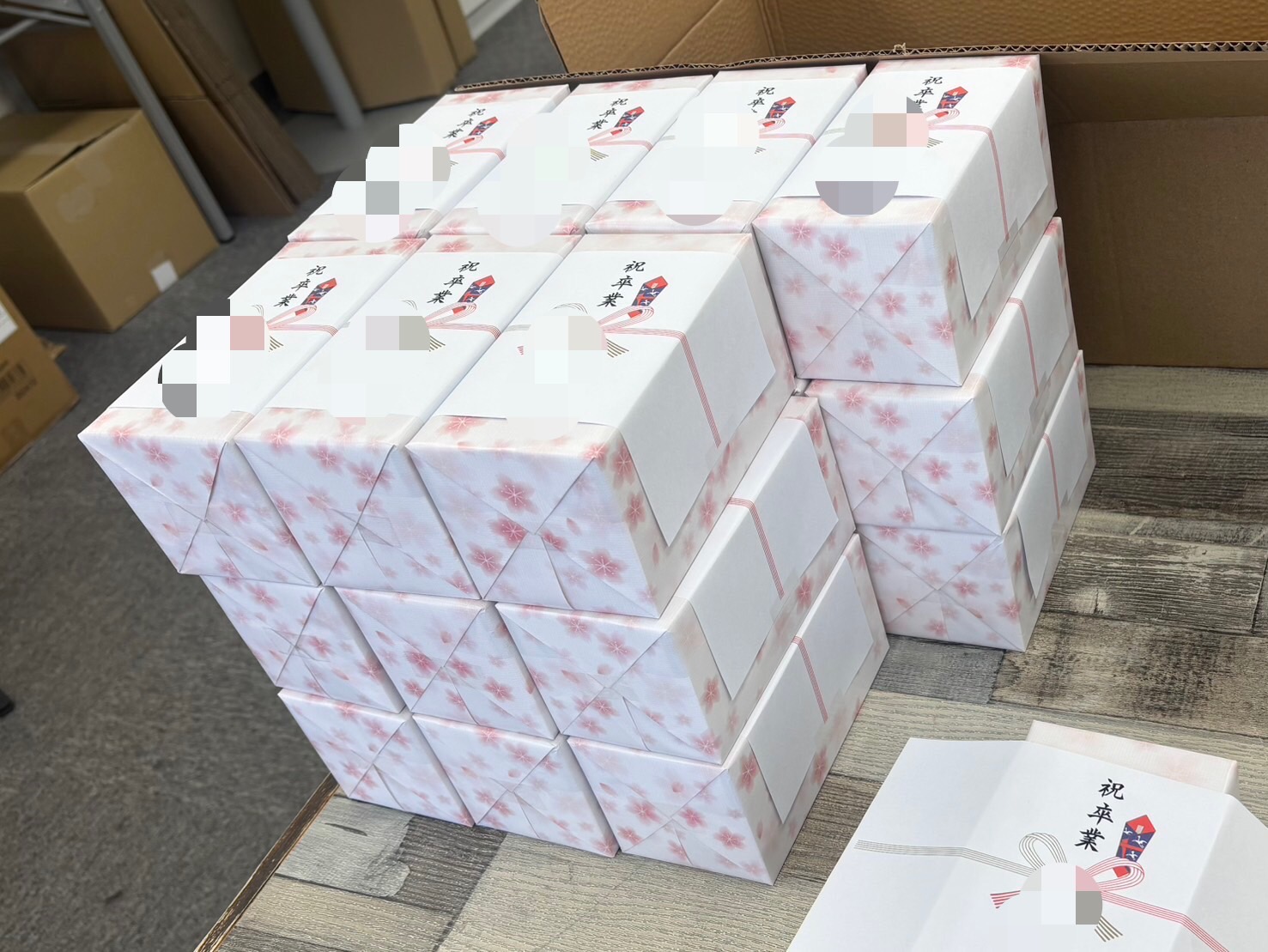 サンライフ　🎁新しい作業について🎁サムネイル