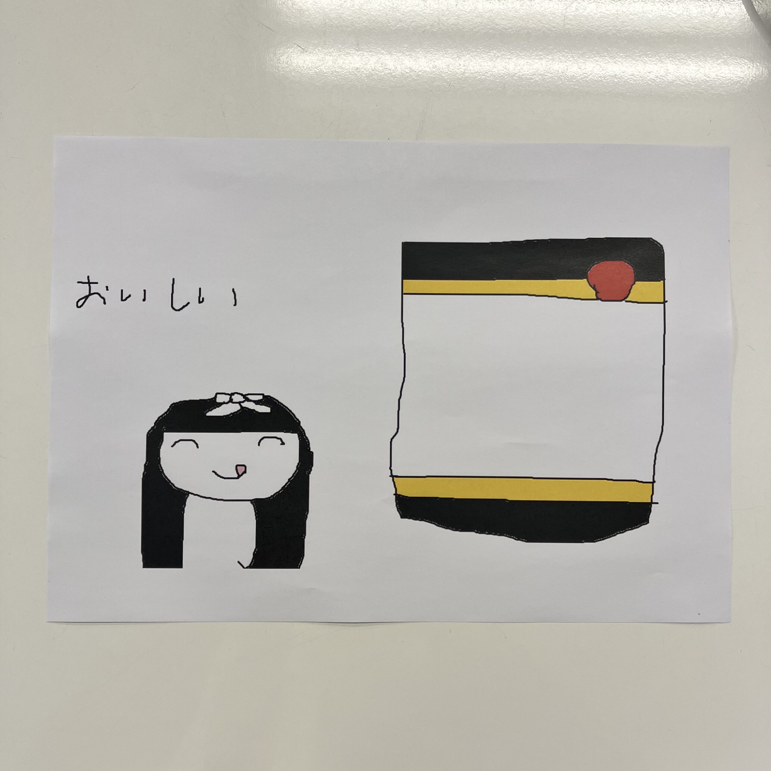 アイラボ　作品紹介サムネイル