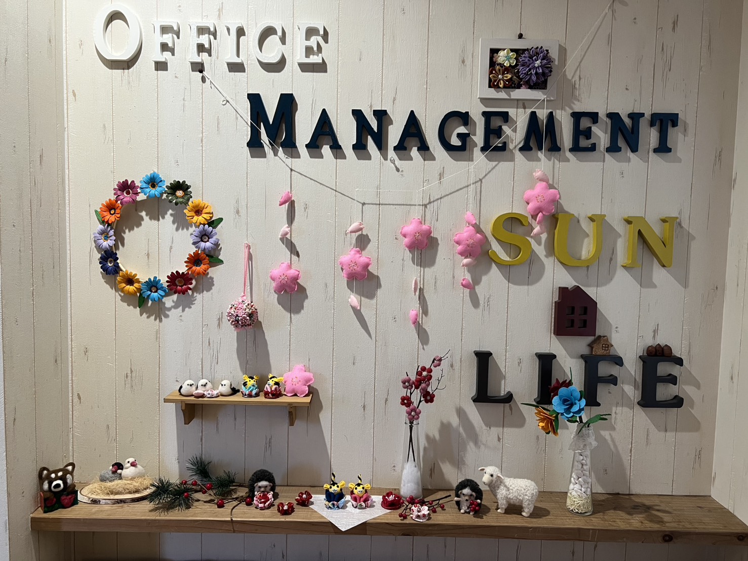 サンライフ 🎎エントランスリニューアル🎎サムネイル