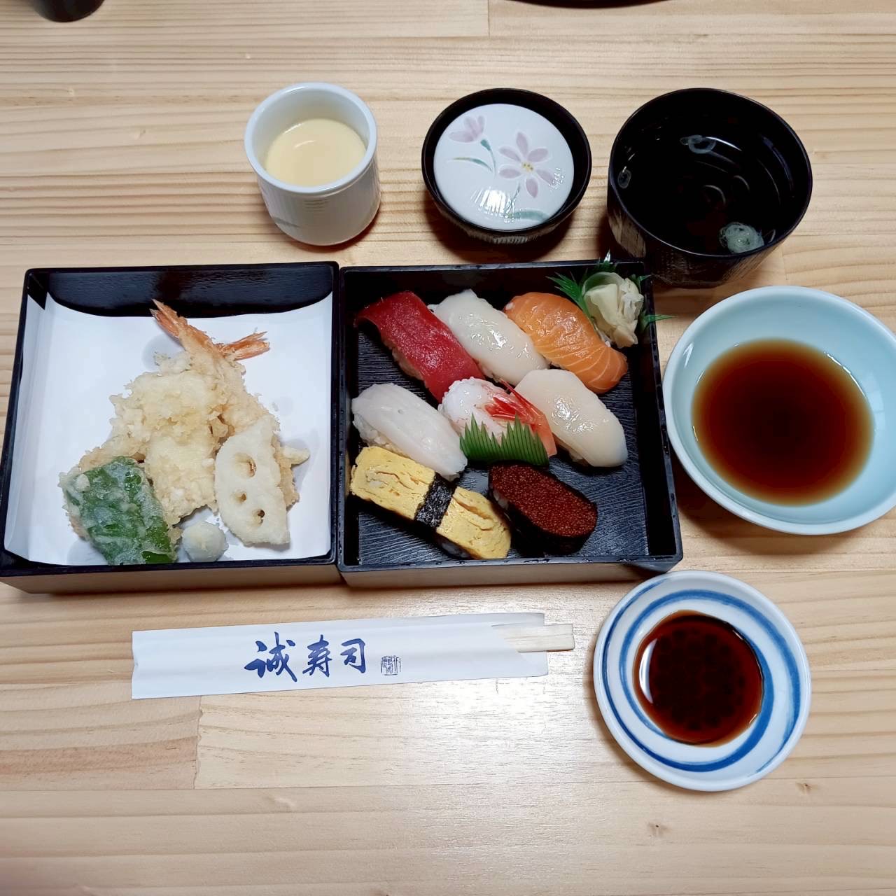 ワークライフ3月外出レク♬サムネイル