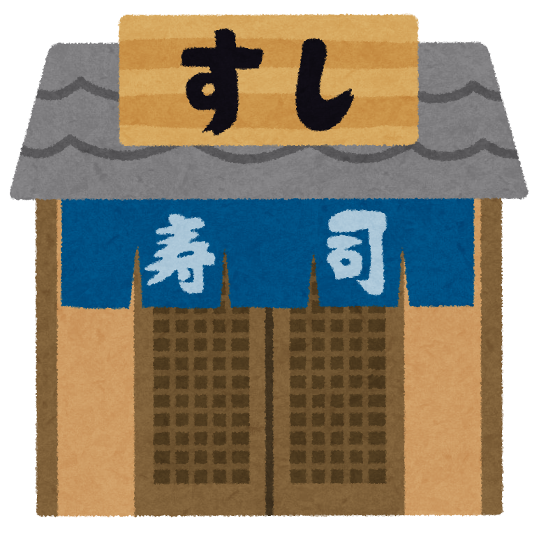 ワークライフ３月レクリエーション予告サムネイル