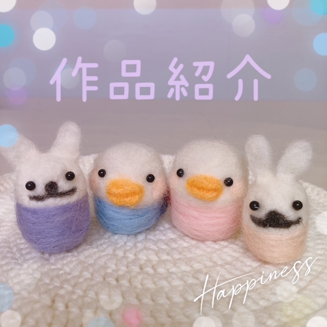 アイラボ　作品紹介サムネイル