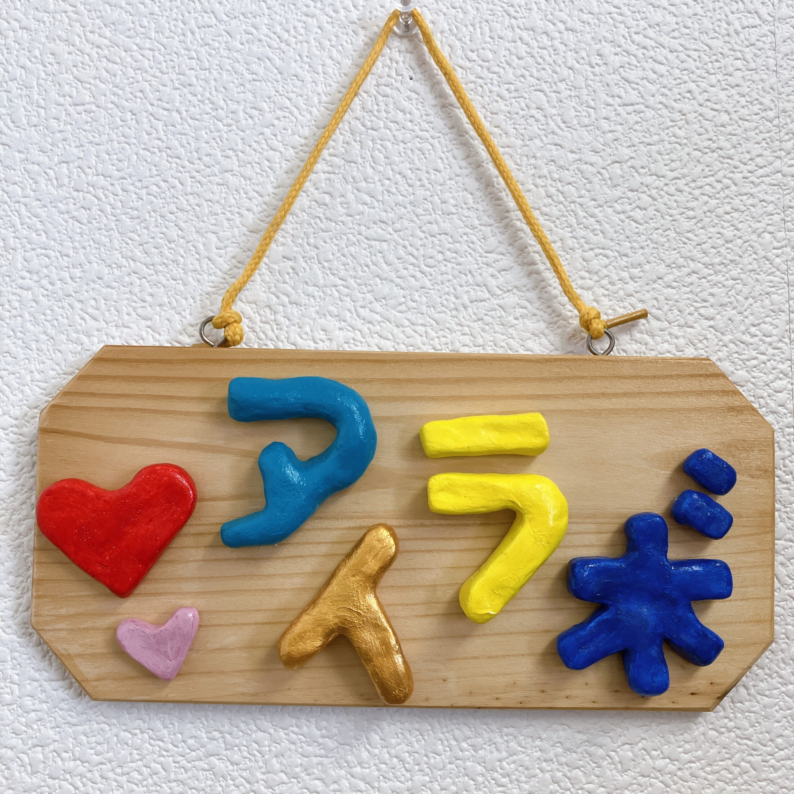 アイラボ　レビューいただきました☆サムネイル