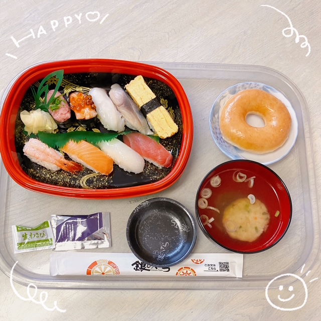 アイラボ　3月レクリエーションの報告サムネイル