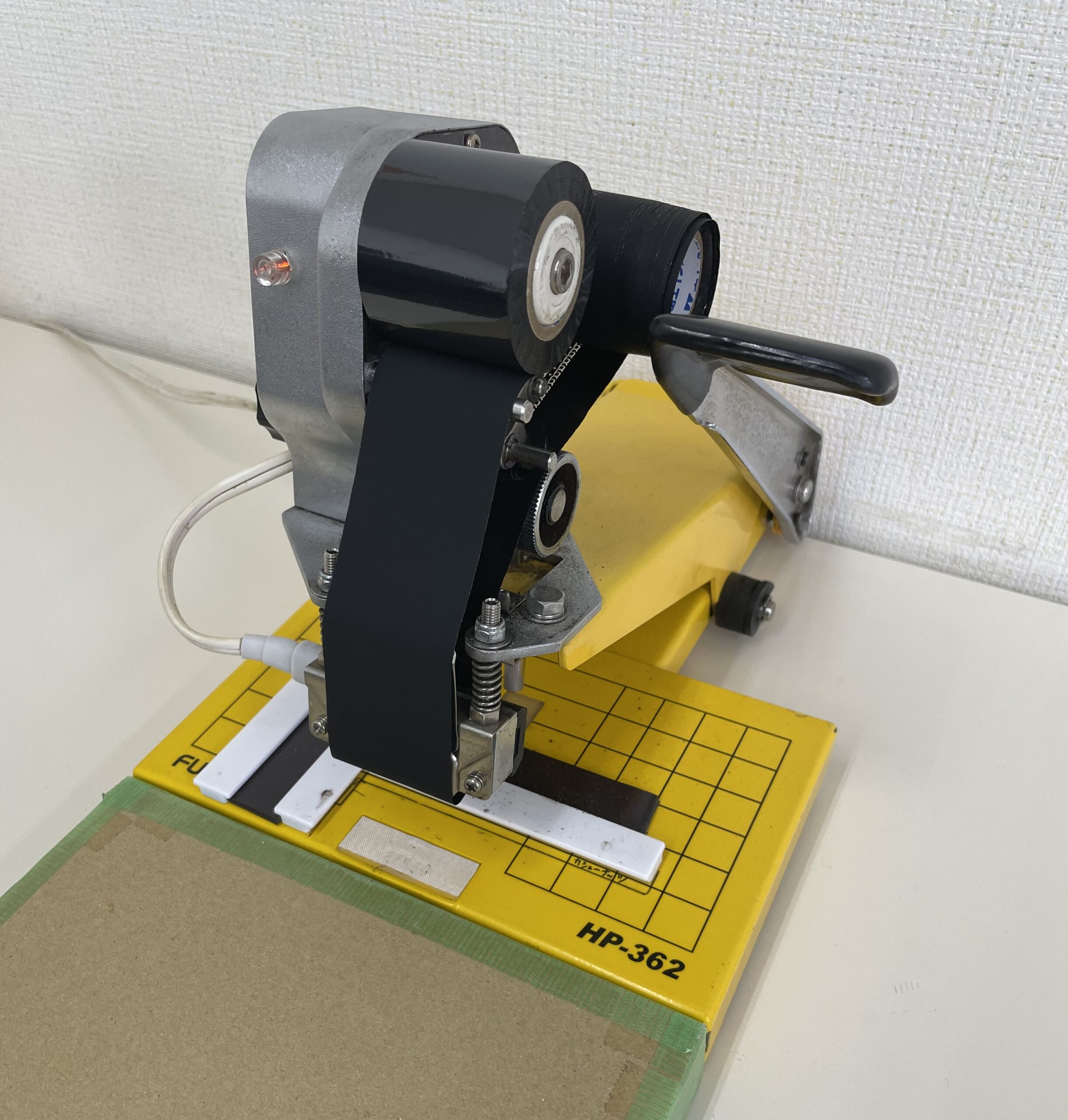 ワークライフのお仕事（ホットプリンター）サムネイル