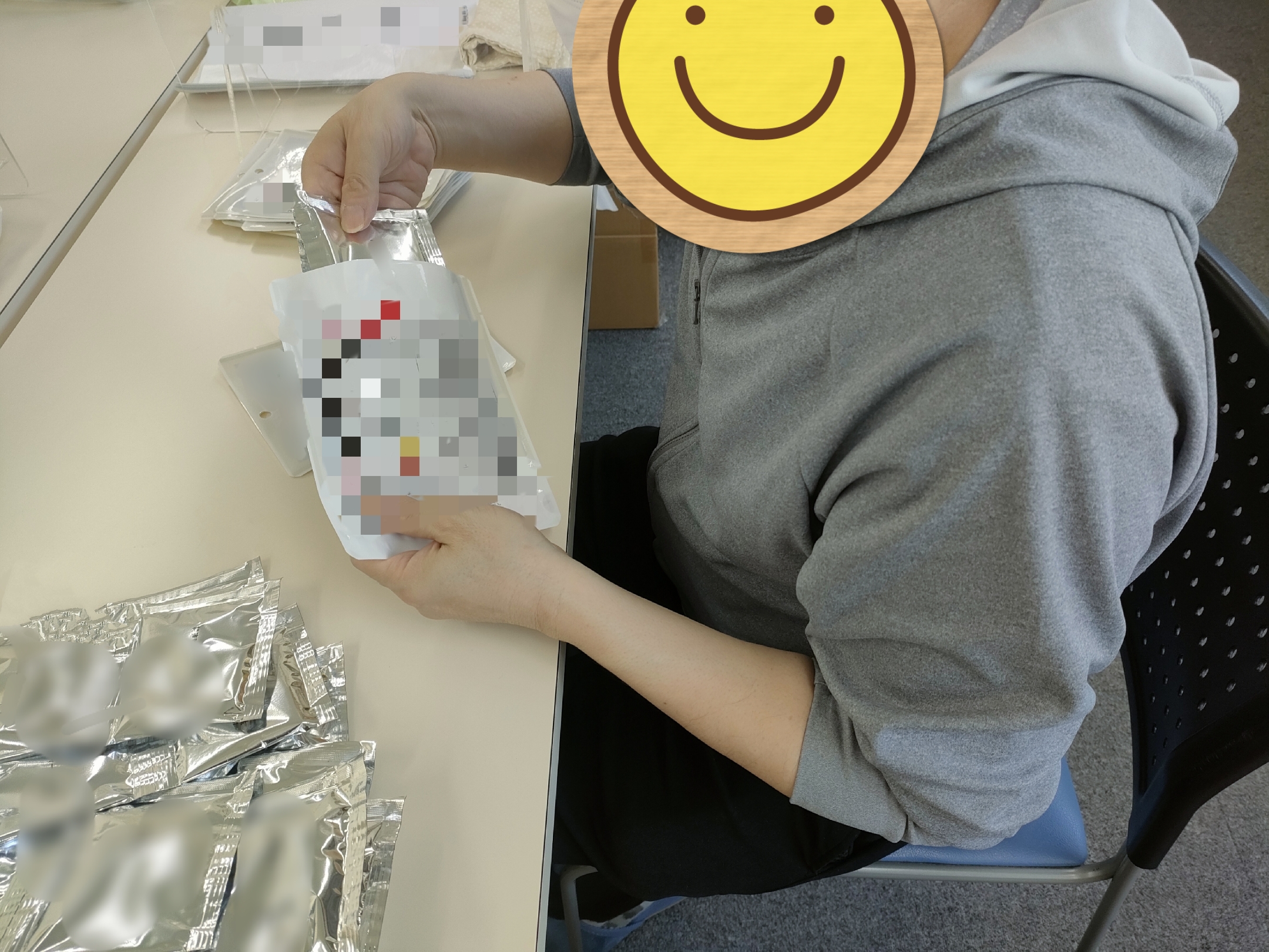 ワークライフのお仕事（パウチ入れ）サムネイル