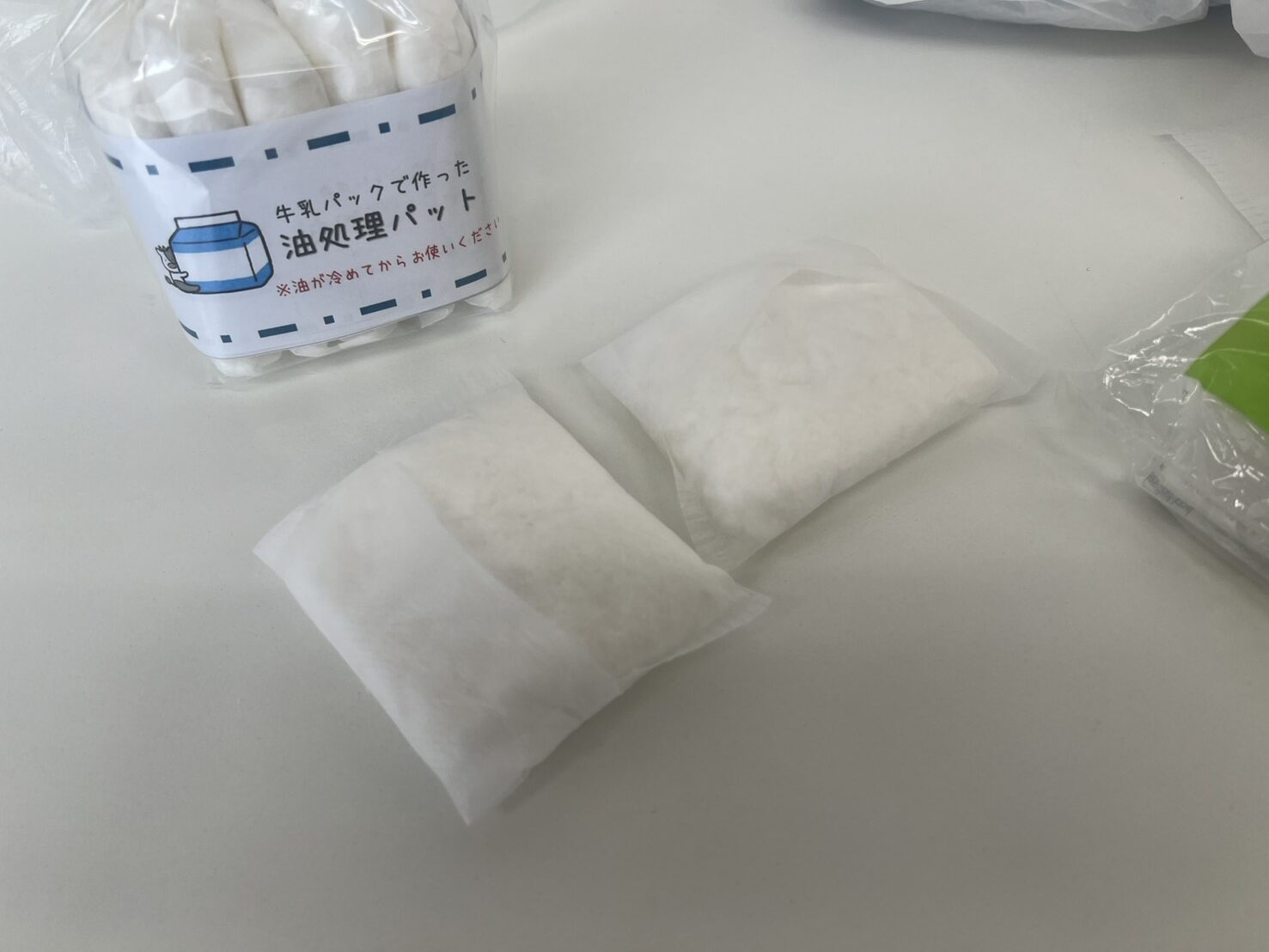 サンライフ🧃アップサイクル作業の様子サムネイル