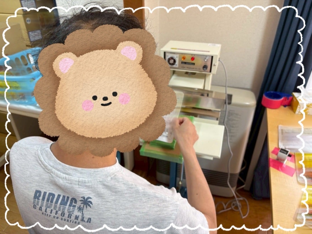 ☆カインドライフ6月第4週の作業紹介＆昼食メニューのご紹介☆サムネイル